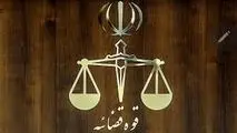 توقیف اموال ۱۲۹ نفر از عوامل ضدانقلاب در آذربایجان غربی