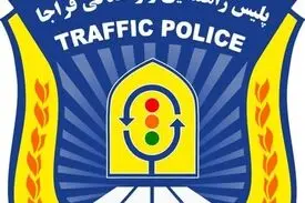 پلیس راهور: رفع محدودیت تردد خودروهای پلاک مناطق آزاد صحت ندارد