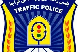 پلیس راهور: رفع محدودیت تردد خودروهای پلاک مناطق آزاد صحت ندارد