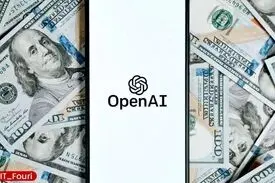 شرکت OpenAI درخواست عرضه اولیه سهام خود را برای کمیسیون بورس آمریکا فرستاد