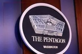 مدیر ستاد مشترک پنتاگون برکنار شد