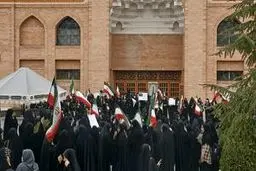 پرونده تجمع غیرمجاز الزهرا در کمیته‌های دانشگاهی پیگیری می‌شود