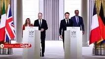 رهبران اروپایی در نشست پاریس از آرزوهای خود درباره تنگه هرمز سخن گفتند 