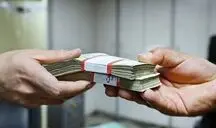 سقف وام اشتغال‌زایی ۲۰۰ میلیون تومان اعلام شد