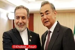 پکن: عراقچی و وانگ یی دیدار می‌کنند