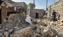 زلزله در بلوچستان پاکستان؛ بزرگی زمین‌لرزه در گزارش‌ها متفاوت است