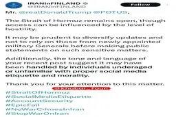 واکنش وزارت خارجه به اظهارات ترامپ درباره تنگه هرمز