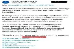 واکنش وزارت خارجه به اظهارات ترامپ درباره تنگه هرمز