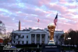 کاخ سفید تضمین کرد؛ این‌جا امن است!