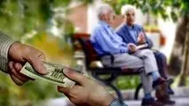 پرداخت معوقات این گروه از بازنشستگان در اولویت قرار گرفت