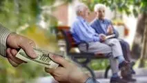 پرداخت معوقات این گروه از بازنشستگان در اولویت قرار گرفت