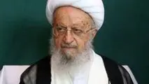 آیت‌الله مکارم شیرازی: هیچ مسلمانی تهدید رهبر انقلاب را برنمی‌تابد
