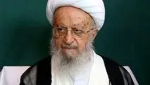 آیت‌الله مکارم شیرازی: هیچ مسلمانی تهدید رهبر انقلاب را برنمی‌تابد