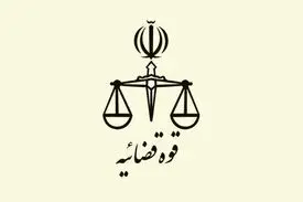 جهانگیر: برای صدها نفر از بازداشت‌شدگان قرار منع تعقیب صادر شد