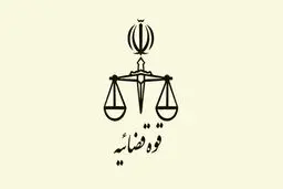 جهانگیر: برای صدها نفر از بازداشت‌شدگان قرار منع تعقیب صادر شد