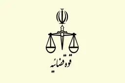 جهانگیر: برای صدها نفر از بازداشت‌شدگان قرار منع تعقیب صادر شد