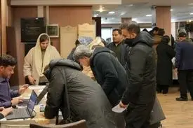 ازدحام تجار برای استفاده کوتاه از اینترنت!