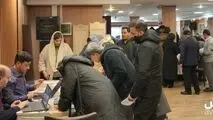 ازدحام تجار برای استفاده کوتاه از اینترنت!