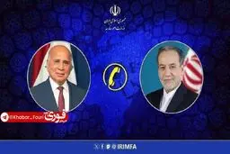 گفت‌وگوی تلفنی عراقچی با وزیر خارجه عراق