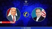گفت‌وگوی تلفنی عراقچی با وزیر خارجه عراق