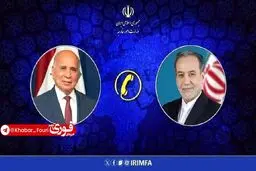 گفت‌وگوی تلفنی عراقچی با وزیر خارجه عراق