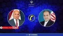 گفت‌وگوی تلفنی عراقچی با وزیر خارجه عراق