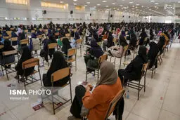 کنکور کارشناسی ارشد ۱۴۰۵، ۱۸ و ۱۹ تیر برگزار می شود