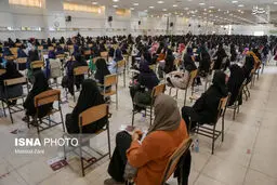 کنکور کارشناسی ارشد ۱۴۰۵، ۱۸ و ۱۹ تیر برگزار می شود