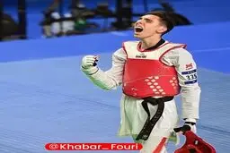 حاجی موسایی طلایی شد