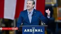 هگست: ترامپ راهکار مذاکره‌شده با ایران می‌خواهد