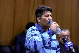 ۳ روز پس از ارسال محل صنایع دفاعی آنجا را زدند؛ عامل ارسال اطلاعات اعدام شد
