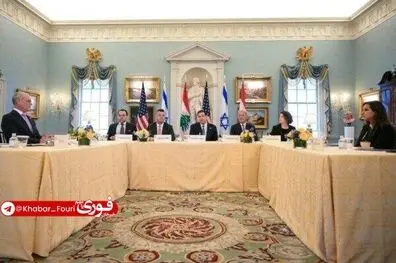آغاز آخرین روز چهارمین دور از مذاکرات لبنان و رژیم صهیونیستی