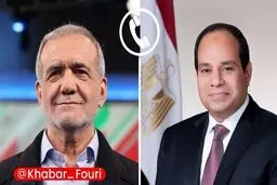 تماس تلفنی رؤسای جمهور مصر و ایران