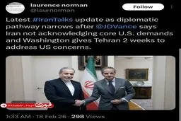 نورمن، خبرنگار وال استریت ژورنال: آخرین به‌روزرسانی از مذاکرات ایران