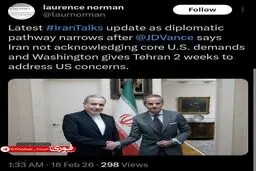 نورمن، خبرنگار وال استریت ژورنال: آخرین به‌روزرسانی از مذاکرات ایران