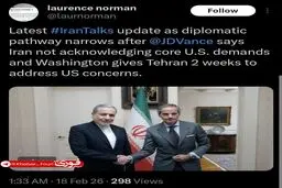 نورمن، خبرنگار وال استریت ژورنال: آخرین به‌روزرسانی از مذاکرات ایران