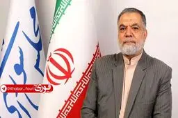 نماینده مجلس: وقتی فرمانده بودم هر وقت ناو آمریکایی نزدیک می شد به سربازها مرخصی می دادم