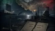بیانیه وزارت امور خارجه درباره نقض آشکار یادداشت تفاهم خاتمه جنگ توسط آمریکا