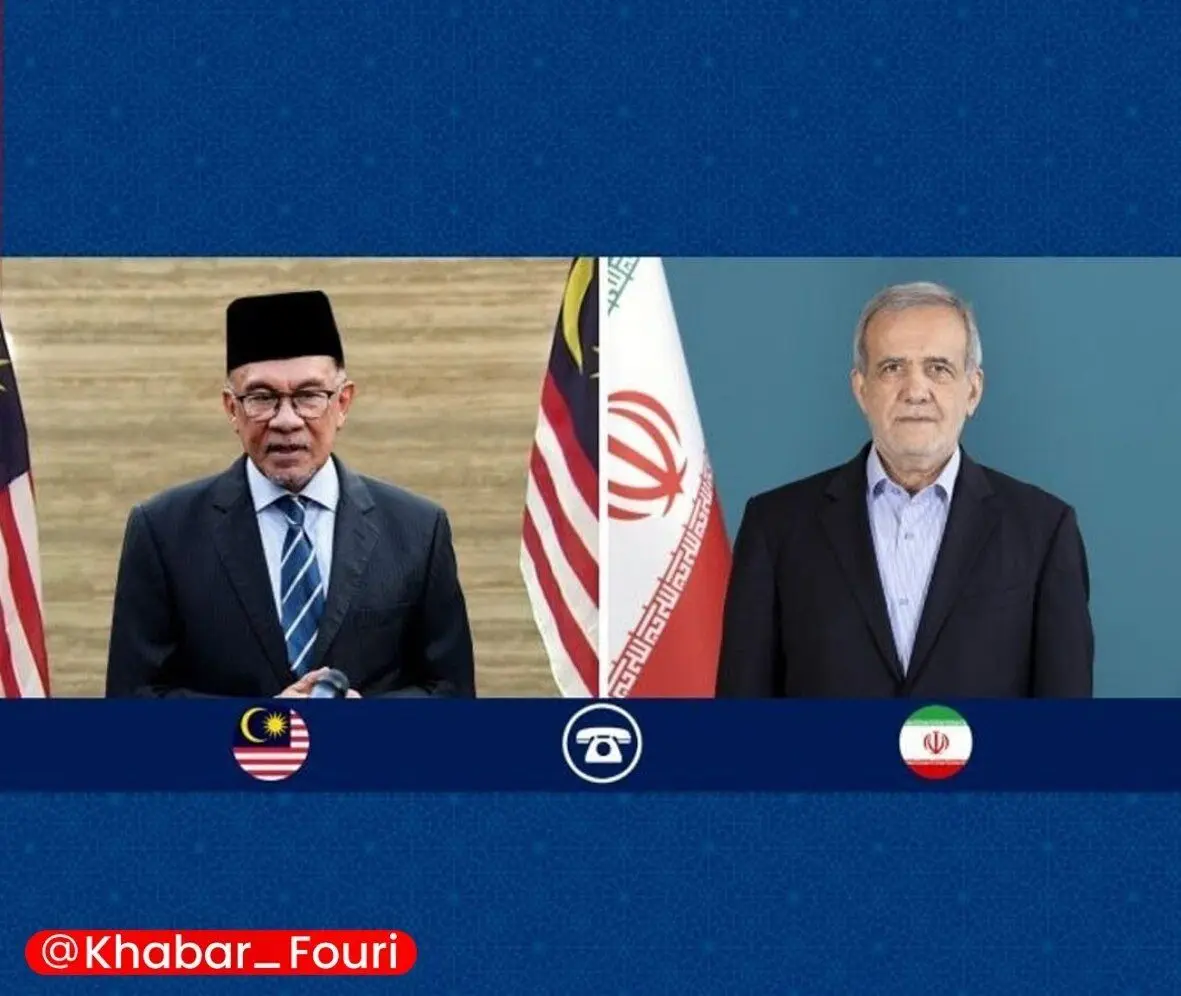 گفتگوی پزشکیان با نخست وزیر مالزی در آستانه عید قربان
