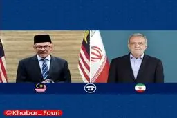 گفتگوی پزشکیان با نخست وزیر مالزی در آستانه عید قربان