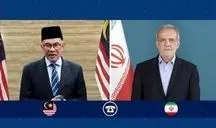 گفتگوی پزشکیان با نخست وزیر مالزی در آستانه عید قربان