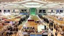 پیام پزشکیان به مناسبت آغاز به کار نمایشگاه مجازی کتاب