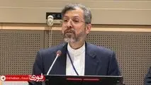 خطیب زاده خواستار واکنش قاطع سازمان ملل نسبت به اقدام تجاوزکارانه علیه کشورمان شد