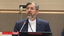خطیب زاده خواستار واکنش قاطع سازمان ملل نسبت به اقدام تجاوزکارانه علیه کشورمان شد