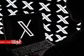 شبکه اجتماعی «ایکس» دچار قطعی جهانی شد