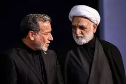 عراقچی انتصاب مجدد محسنی‌اژه‌ای را به ریاست قوه قضائیه تبریک گفت/تأکید بر همکاری نزدیک