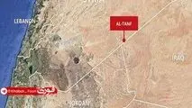 خروج کامل نظامیان آمریکایی از پایگاه «التنف» سوریه