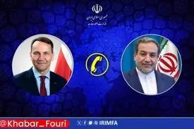 گفتگوی تلفنی وزرای امور خارجه ایران و لهستان