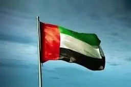 امارات حمله ایران را محکوم کرد