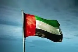 امارات حمله ایران را محکوم کرد